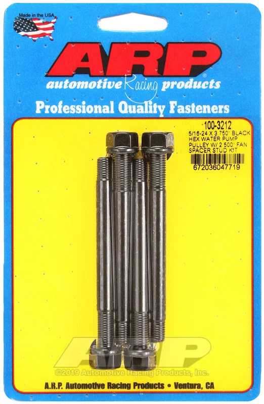 fassmotorsports124050035