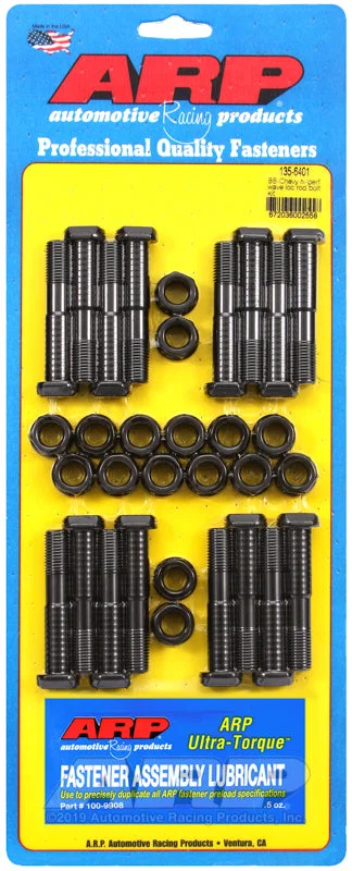 fassmotorsports124051051
