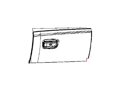 moparpartsgiant15-4461692