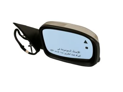 moparpartsgiant22-4320335