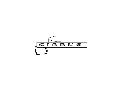 moparpartsgiant3-4080128