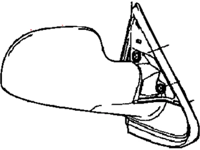 moparpartsgiant6-4011272